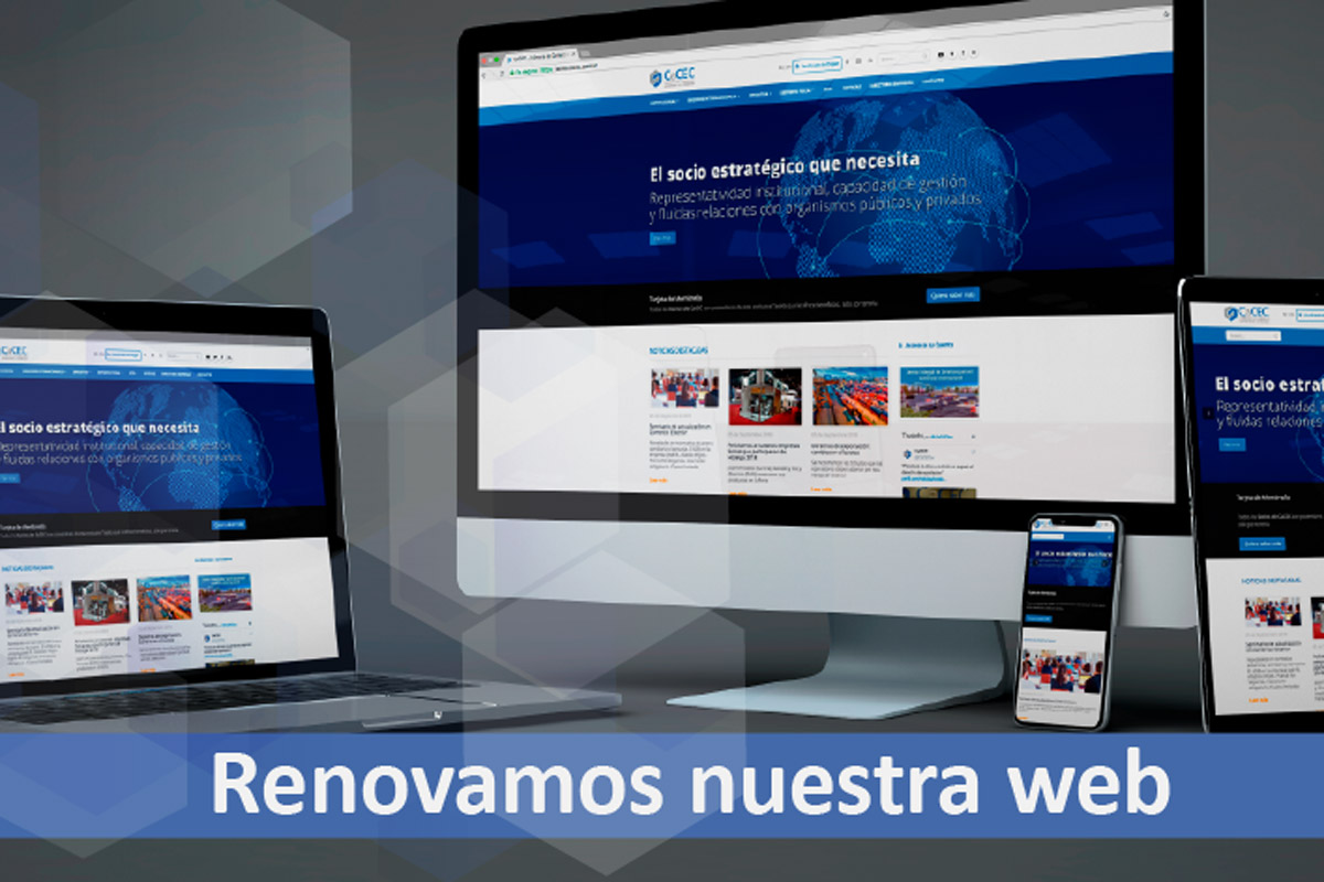 ¡Nos renovamos!